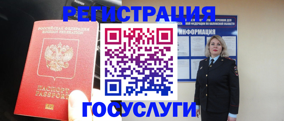 пропишу в квартире в Лысьве